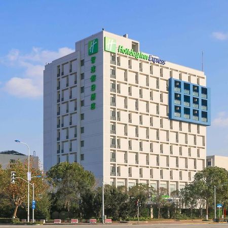 Holiday Inn Express Shanghai Pudong Airport By Ihg Exteriér fotografie