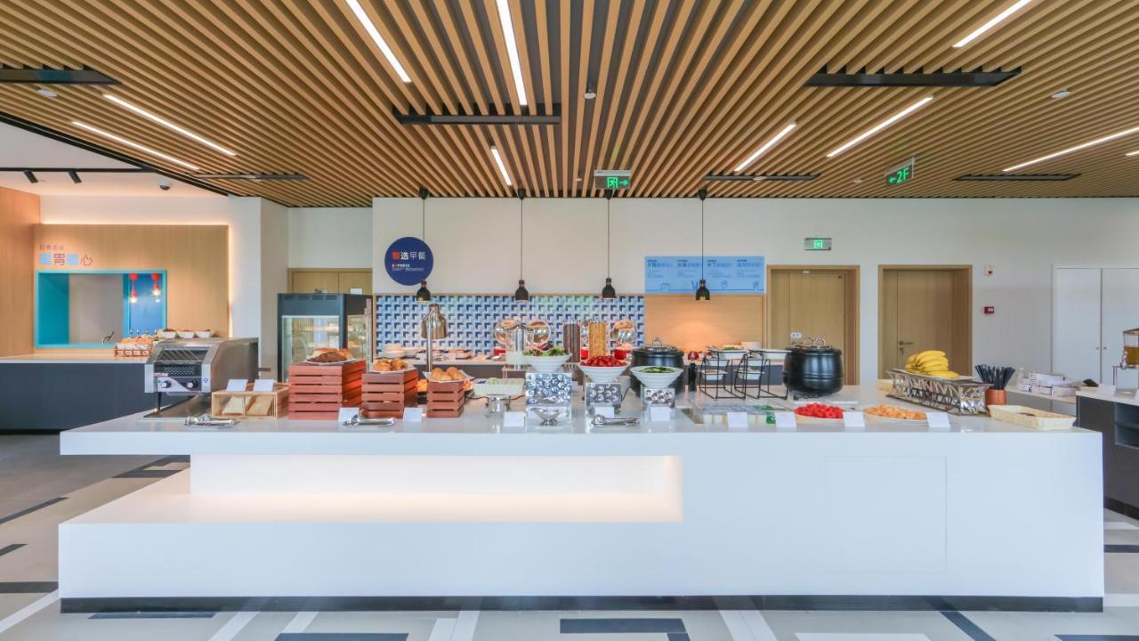 Holiday Inn Express Shanghai Pudong Airport By Ihg Exteriér fotografie