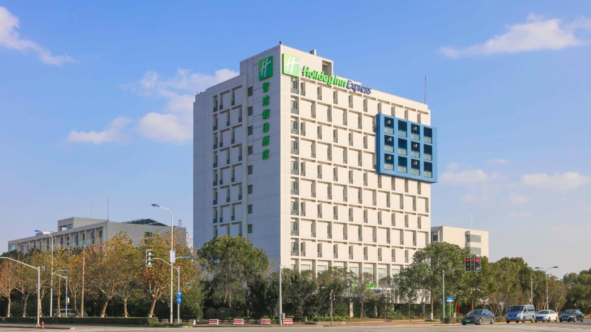 Holiday Inn Express Shanghai Pudong Airport By Ihg Exteriér fotografie