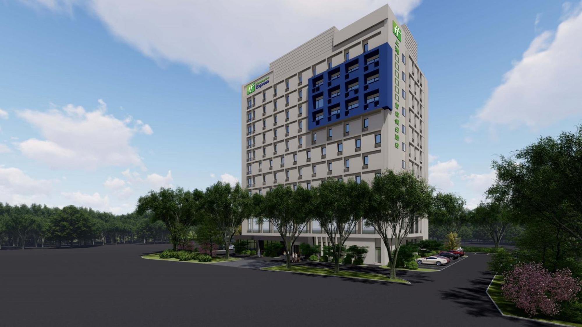 Holiday Inn Express Shanghai Pudong Airport By Ihg Exteriér fotografie