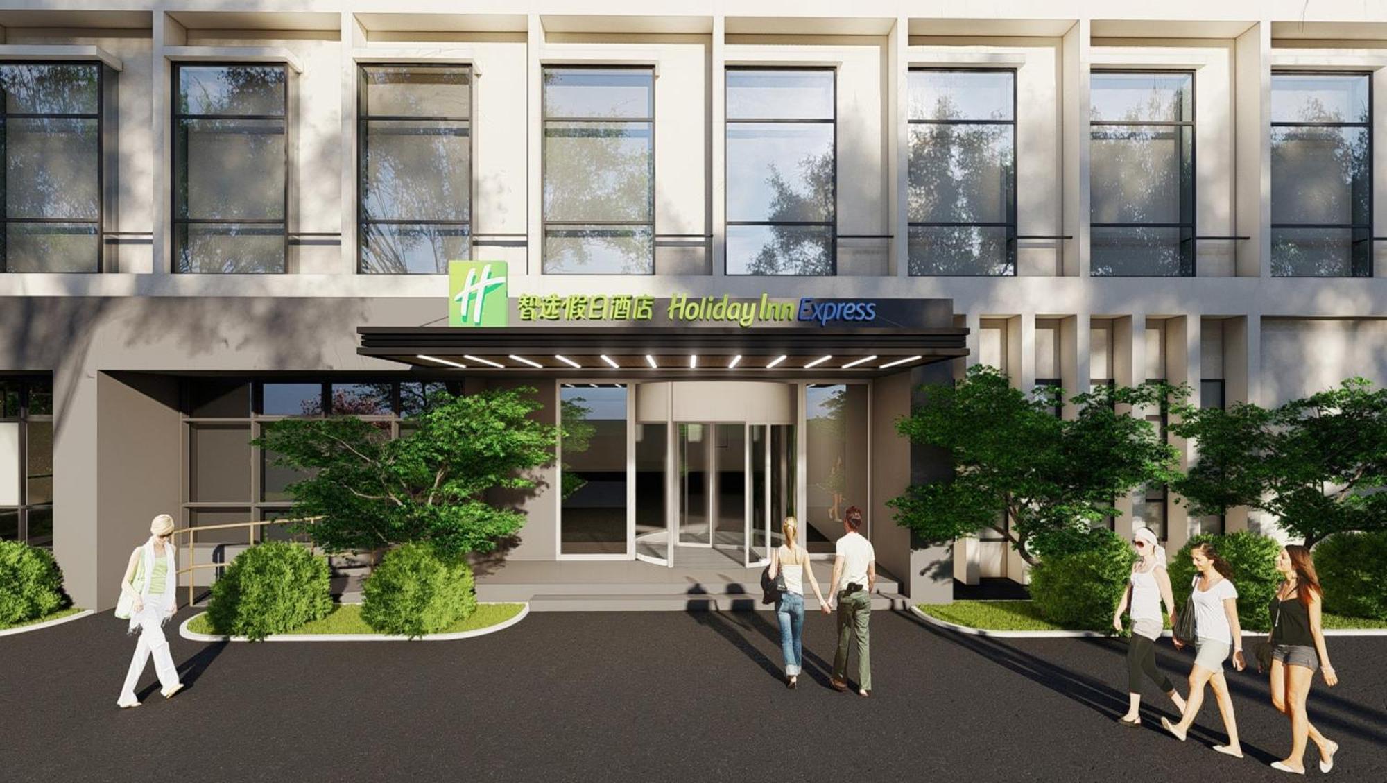 Holiday Inn Express Shanghai Pudong Airport By Ihg Exteriér fotografie