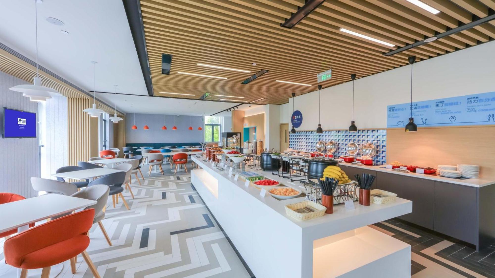 Holiday Inn Express Shanghai Pudong Airport By Ihg Exteriér fotografie